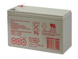 Аккумуляторы WBR