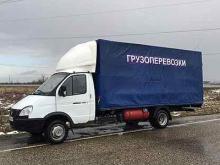 Почему переезжать на Газели с грузчиками это лучшее решение