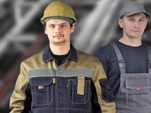 Где купить качественную специализированную одежду